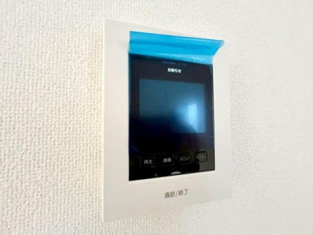 �_�ސ쌧���l�s��q��v�ؒ��̐V�z��ˌ��Ă̂��̑�