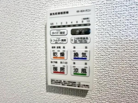 �_�ސ쌧���l�s��q��v�ؒ��̐V�z��ˌ��Ă̂��̑�