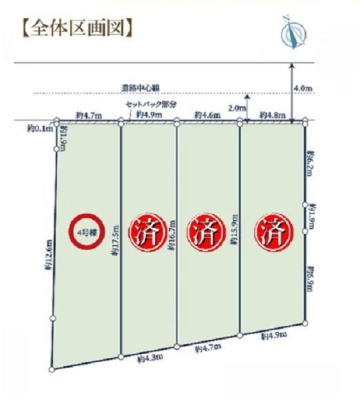 �_�ސ쌧���l�s�`�k��e��3���ڂ̐V�z��ˌ��Ă̑S�̋��}