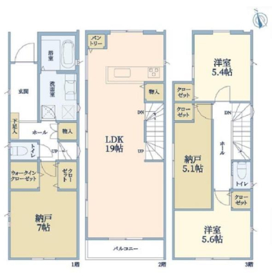 �_�ސ쌧���l�s�`�k��e��3���ڂ̐V�z��ˌ��Ẳ摜