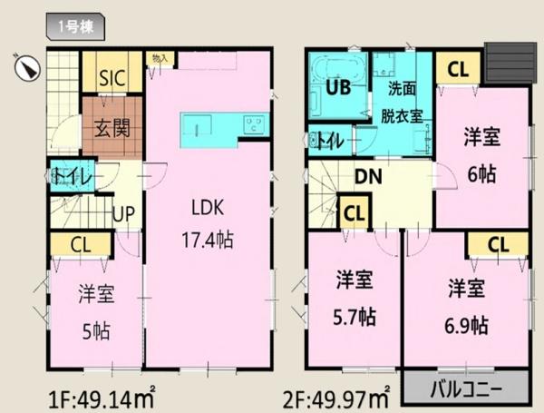 �_�ސ쌧���l�s�`�k��V�g�c��1���ڂ̐V�z��ˌ��Ẳ摜