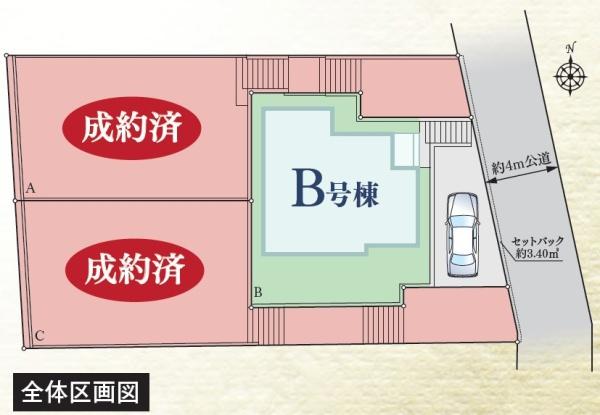 �_�ސ쌧���l�s����㔒��2���ڂ̐V�z��ˌ��Ă̑S�̋��}