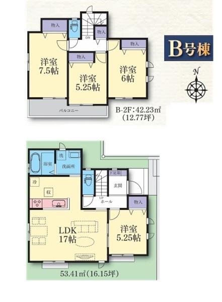 �_�ސ쌧���l�s����㔒��2���ڂ̐V�z��ˌ��Ẳ摜