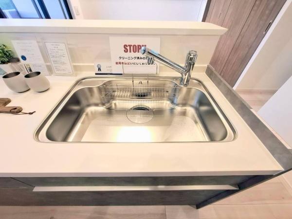 �_�ސ쌧���l�s�h��ѓ����̒��Ã}���V�����̃L�b�`��