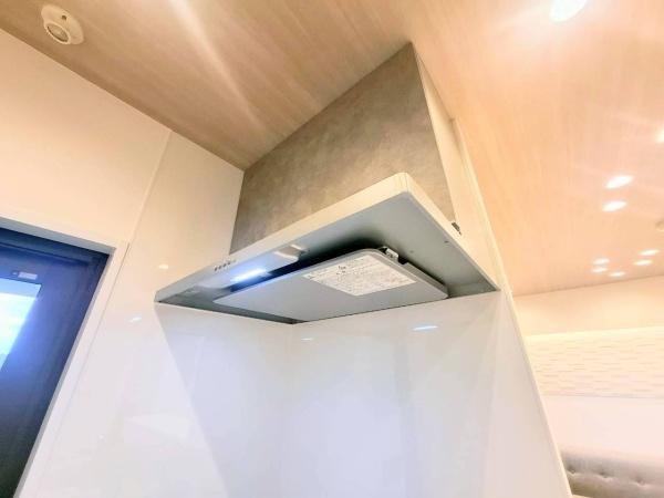 �_�ސ쌧���l�s�h��ѓ����̒��Ã}���V�����̃L�b�`��