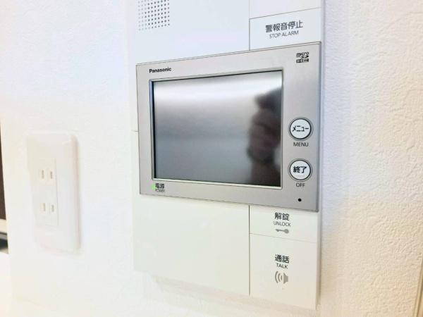 �_�ސ쌧���l�s�h��ѓ����̒��Ã}���V�����̂��̑�