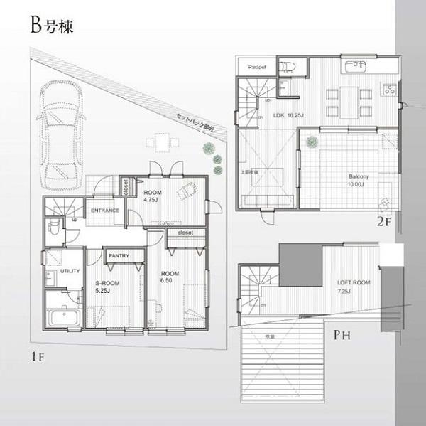 �_�ސ쌧����s�����k2���ڂ̐V�z��ˌ��Ẳ摜