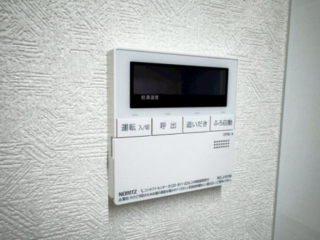 �_�ސ쌧���q�s���{1���ڂ̒��Ã}���V�����̂��̑�