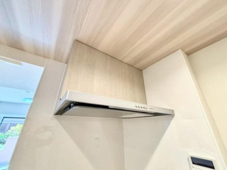 �_�ސ쌧���l�s����搼��2���ڂ̒��Ã}���V�����̃L�b�`��