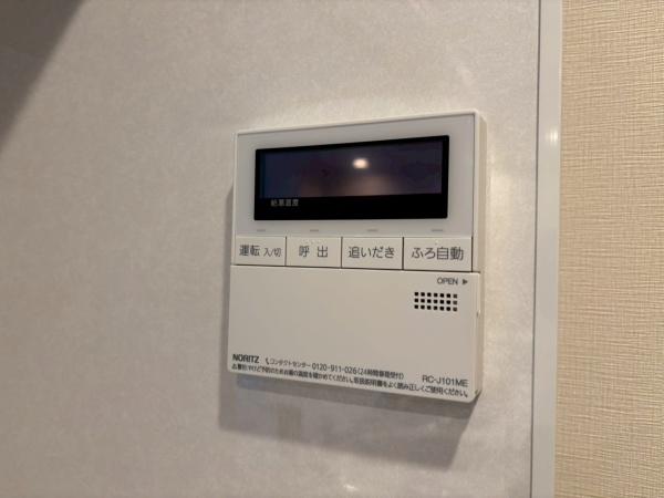 �_�ސ쌧���l�s����搼��2���ڂ̒��Ã}���V�����̂��̑�