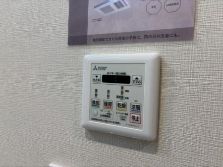 �_�ސ쌧���l�s����搼��2���ڂ̒��Ã}���V�����̂��̑�