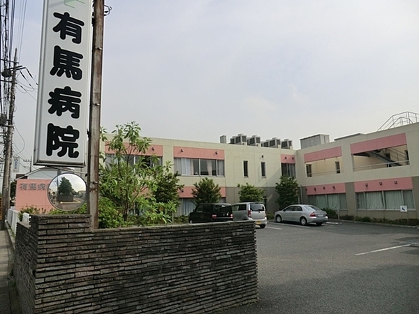 �_�ސ쌧���s�{�O�擌�L�n2���ڂ̒��Ã}���V�����̎��ӊ�