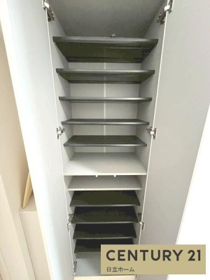 �_�ސ쌧���s�����扺���c��4���ڂ̒��Ã}���V�����̎��[