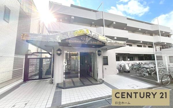 �_�ސ쌧���s�����扺���c��4���ڂ̒��Ã}���V�����̂��̑����n