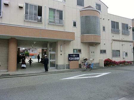 �_�ސ쌧���s�����扺���c��4���ڂ̒��Ã}���V�����̎��ӊ�