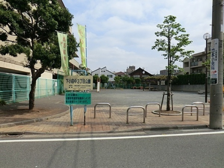 �_�ސ쌧���s�����扺���c��4���ڂ̒��Ã}���V�����̎��ӊ�