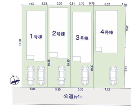 �_�ސ쌧���l�s�`�k�扺�c��3���ڂ̐V�z��ˌ��Ă̑S�̋��}