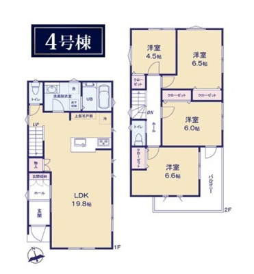 �_�ސ쌧���l�s�`�k�扺�c��3���ڂ̐V�z��ˌ��Ẳ摜