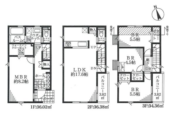 �_�ސ쌧���s�������c���R���̐V�z��ˌ��Ẳ摜