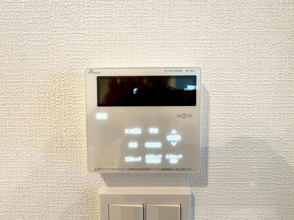 �_�ސ쌧���s�{�O�擌�L�n4���ڂ̐V�z��ˌ��Ă̂��̑�