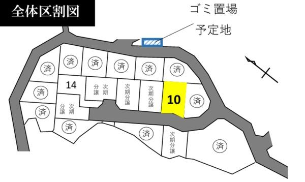 �_�ސ쌧���l�s�ߌ��抁�R2���ڂ̓y�n�̑S�̋��}