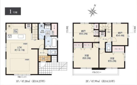 �_�ސ쌧���l�s�t�擡���u2���ڂ̐V�z��ˌ��Ẳ摜