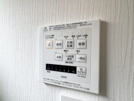 �_�ސ쌧���l�s�ۓy�P�J�折�䒬�̐V�z��ˌ��Ă̂��̑�