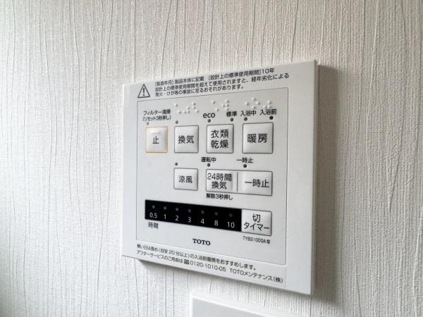 �_�ސ쌧���l�s�ۓy�P�J�折�䒬�̐V�z��ˌ��Ă̂��̑�
