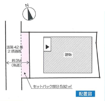 �_�ސ쌧���l�s���搼�˕���3���ڂ̐V�z��ˌ��Ă̋��}