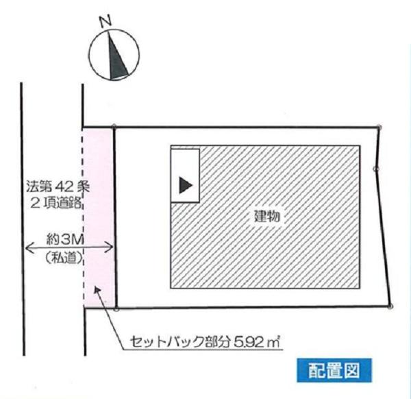 �_�ސ쌧���l�s���搼�˕���3���ڂ̐V�z��ˌ��Ă̋��}