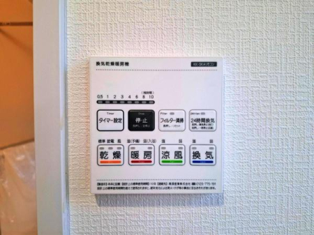 �_�ސ쌧���l�s��撆�c��2���ڂ̐V�z��ˌ��Ă̂��̑�