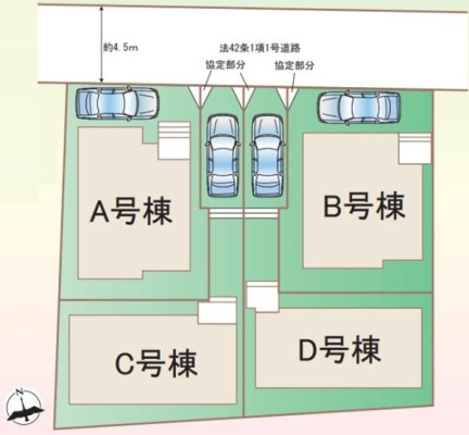 �_�ސ쌧���l�s��撆�c��2���ڂ̐V�z��ˌ��Ă̋��}
