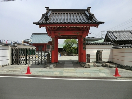 �_�ސ쌧���l�s����{�q�{���̒��Ã}���V�����̎��ӊ�