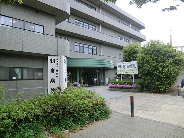 �_�ސ쌧���l�s�`��扺�i�J4���ڂ̒��Ã}���V�����̎��ӊ�