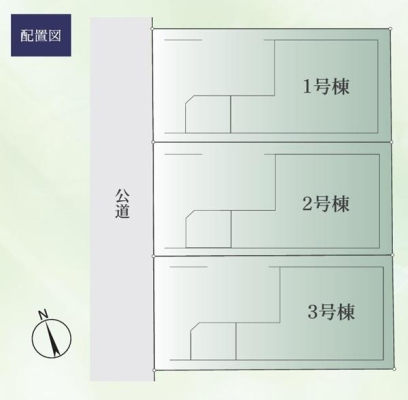 �_�ސ쌧���q�s��D4���ڂ̐V�z��ˌ��Ă̑S�̋��}