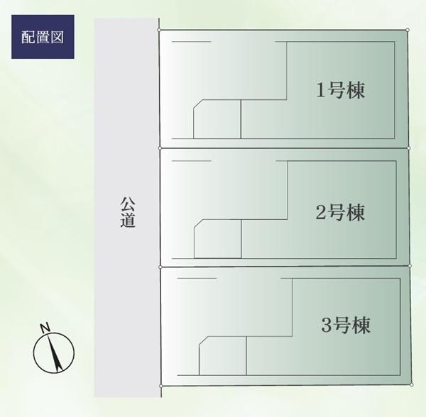 �_�ސ쌧���q�s��D4���ڂ̐V�z��ˌ��Ă̑S�̋��}