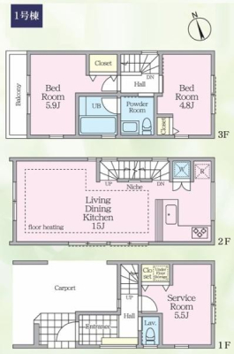 �_�ސ쌧���q�s��D4���ڂ̐V�z��ˌ��Ẳ摜