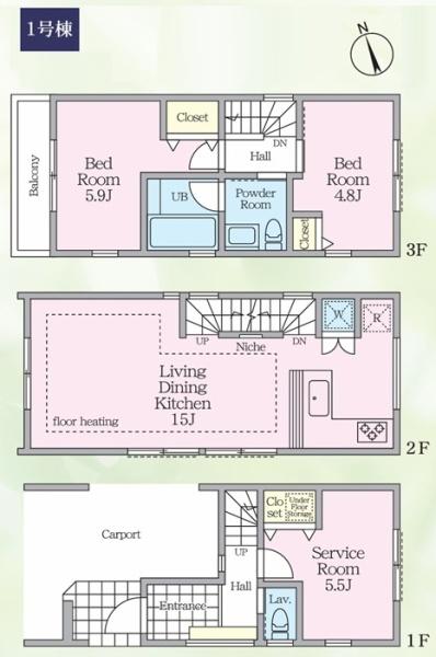 �_�ސ쌧���q�s��D4���ڂ̐V�z��ˌ��Ẳ摜