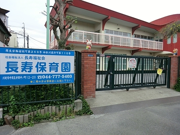 �_�ސ쌧���s���Ë斾�Â̐V�z��ˌ��Ă̎��ӊ�