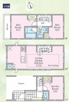 �_�ސ쌧���q�s��D4���ڂ̐V�z��ˌ��Ẳ摜