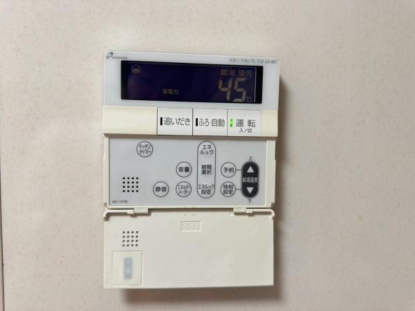 �_�ސ쌧���l�s���R�J�̒��È�ˌ��Ă̂��̑�