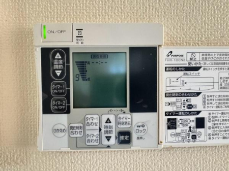 �_�ސ쌧���l�s���R�J�̒��È�ˌ��Ă̂��̑�
