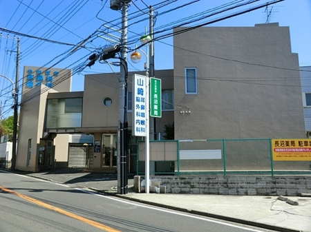 �_�ސ쌧���l�s�˒ˋ�˒˒��̐V�z��ˌ��Ă̎��ӊ�