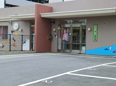 �_�ސ쌧���l�s�s�}��r�Ӓ��̒��È�ˌ��Ă̎��ӊ�