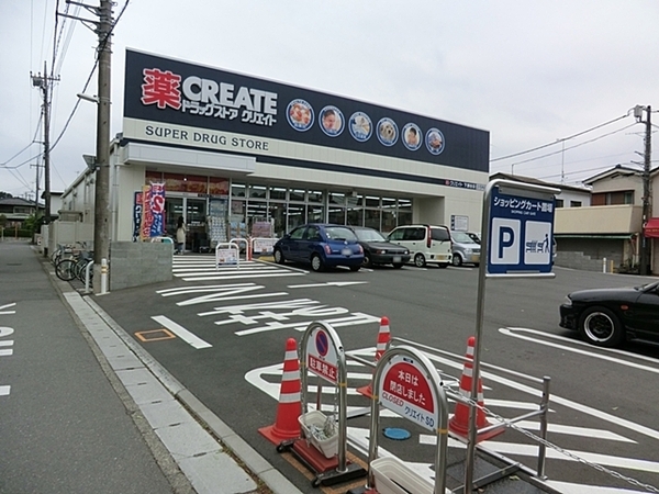 �_�ސ쌧���l�s���J��k�V�̐V�z��ˌ��Ă̎��ӊ�