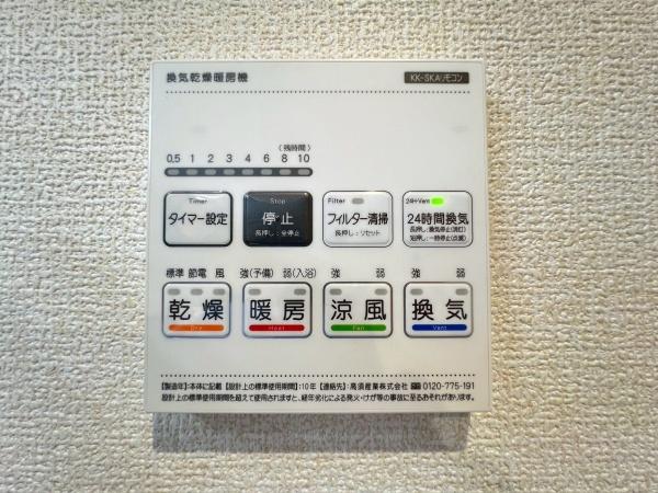 �_�ސ쌧���l�s�΋擌�{��4���ڂ̐V�z��ˌ��Ă̂��̑�
