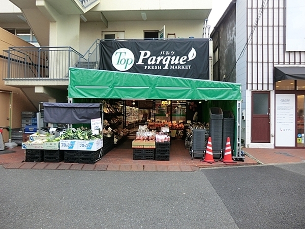 �_�ސ쌧���l�s�_�ސ�戮�P�u�̒��È�ˌ��Ă̎��ӊ�