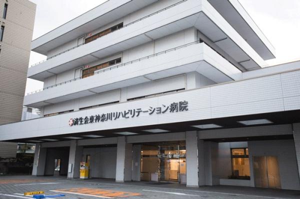 �_�ސ쌧���l�s�_�ސ�戮�P�u�̒��È�ˌ��Ă̎��ӊ�