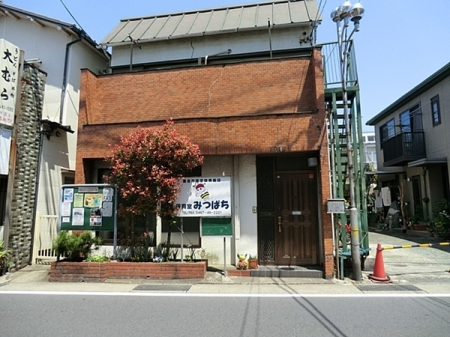 �_�ސ쌧���q�s���{2���ڂ̒��Ã}���V�����̎��ӊ�