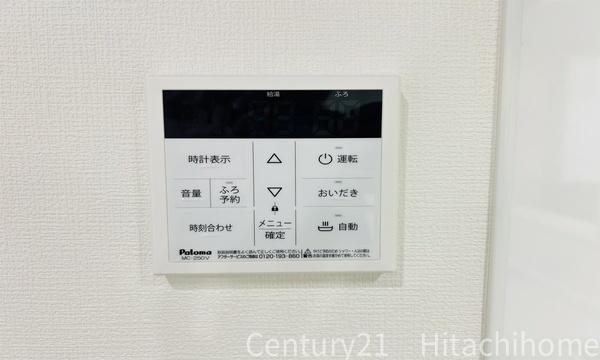 �_�ސ쌧���l�s�˒ˋ扺�q�c���̐V�z��ˌ��Ă̗���